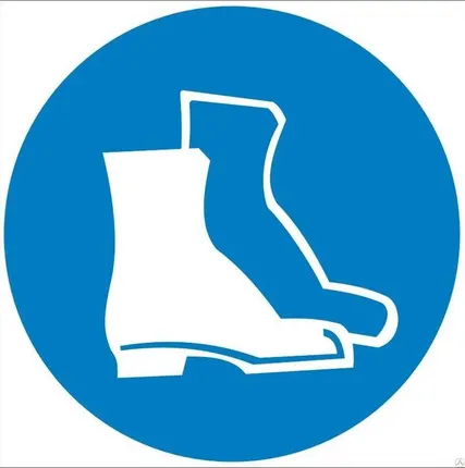 Фото №0 Знак М05 «Работать в защитной обуви» (пластик)