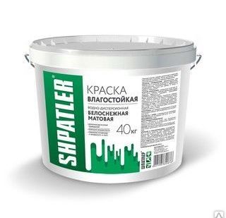 фото Краска влагостойкая Шпатлер