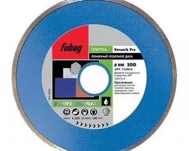 фото Алмазный диск Fubag Keramik Pro 180