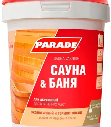 Фото №0 Лак PARADE Лак для отделки саун и бань PARADE L30 0,9 л полуматовый 0006086