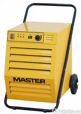 Фото №0 Обогреватель Master прямого нагрева на газе BLP70 M тепл.мощность 39-69кВт