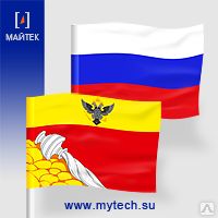 фото Изготовление флагов