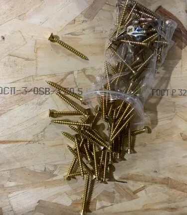 Фото №0 Саморез PZ 5,0х5,0