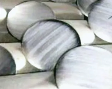 фото Круг 290 мм ст 35 ГОСТ 2590