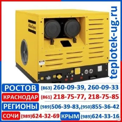 Фото №0 Компрессорные станции Atlas