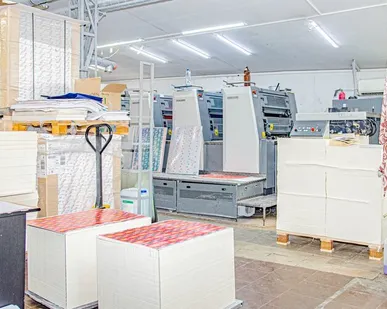 фото Офсетная печать