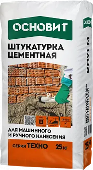 Фото №0 ШТУКАТУРКА ЦEМEНТНАЯ ФАСАДНАЯ ТЕХНО РС21 М (25КГ)