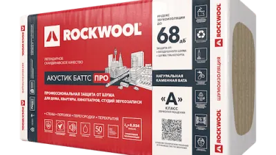 Фото №0 ROCKWOOL АКУСТИК БАТТС ПРО