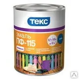 Фото №0 Эмаль ПФ-115 ТЕКС Универсал Коричневая 0,9кг Россия