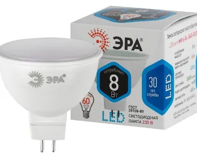 фото Лампа светодиодная MR16-8w-840-GU5.3 640лм ЭРА Б0020547