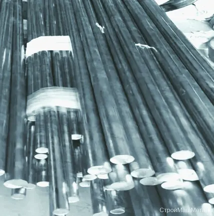 Фото №0 Круг 150 мм ст 30ХГСА ГОСТ 2590