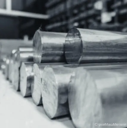 Фото №0 Круг 45 мм ст 40ХН ГОСТ 2590