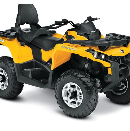 Фото №0 Квадроцикл OUTLANDER MAX 570 DPS