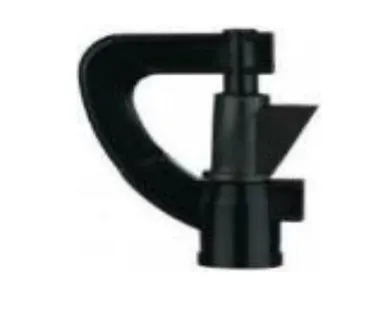 фото G-микроспринклер (G-микроспринклер угловой, красный 1714)