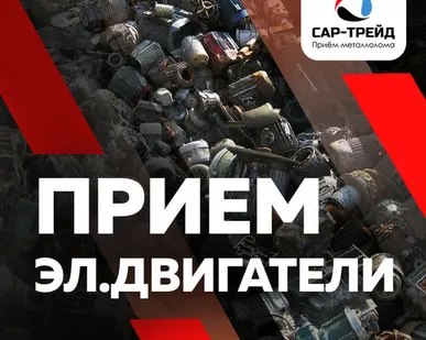 фото Электрогенераторы