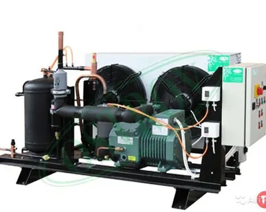 фото Агрегаты холодильные Bitzer