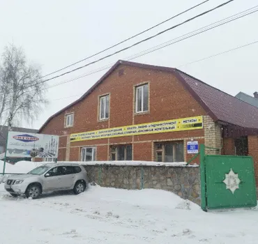Ситомо