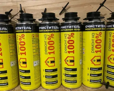 фото Очиститель монтажной пены