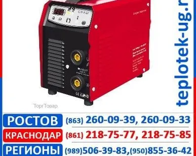фото Инвертор реактивной мощности Привод