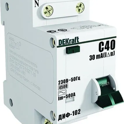 Фото №0 Выключатель автоматический дифференциального тока 2п (1P+N) C 20А 30мА тип AC 4.5кА ДИФ-102 2мод. SchE 16004DEK