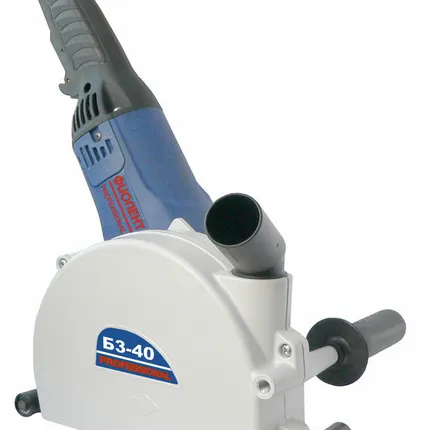 Фото №0 Бороздодел (штроборез) Фиолент Б 3-40