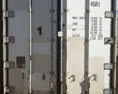 фото Продается рефрижераторный контейнер 40 футов б/у.