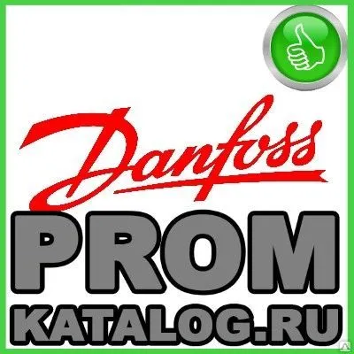 Фото №0 Вакуумный насос Danfoss