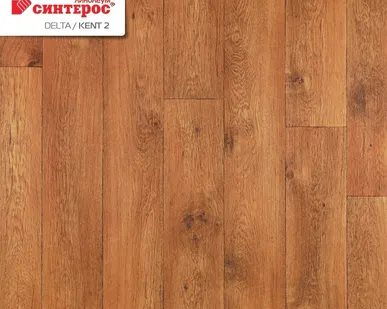 фото Линолеум бытовой DELTA KENT-2 4,0м СИНТЕРОС