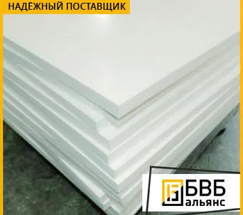 фото Фторопласт пластина 35х250х250 Ф4 ТУ 6-05-810-88