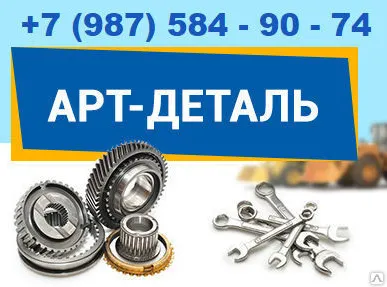 фото Установка трех фазного автомата