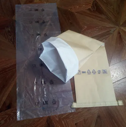 Фото №3 Мешок под рыбу &amp;amp;quot;сэндвич бэг&amp;amp;quot; 105*40см. 1/300шт,