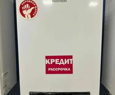 фото Газовый котел NAVIEN NGB 24