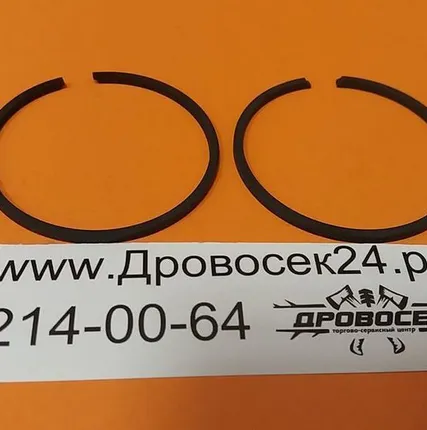 Фото №0 Кольцо поршневое 36 мм (2 шт) / GBC-026, Husqvarna 128, Husqvarna 125