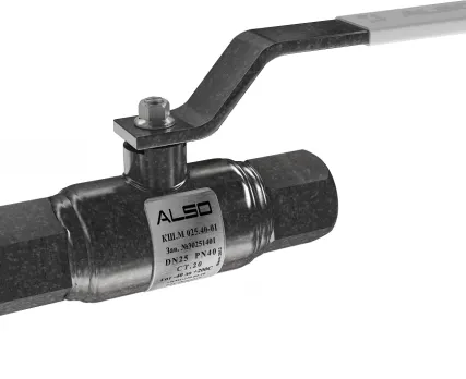 Фото №0 Кран  шаровый  ALSO р/р  д20 PN40
