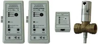 Фото №0 Сигнализаторы загазованности САКЗ, САОГ, СИКЗ, СЗ, СГГ, SEITRON. BELT