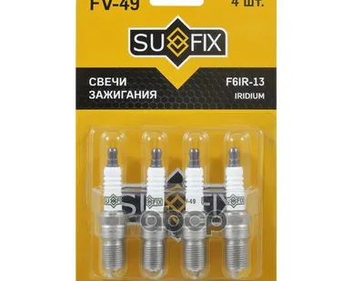 фото Свеча Зажигания (Iridium + Nickel) SUFIX арт. FV49