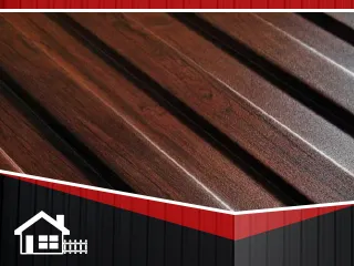 Фото №0 Профнастил С-21 RAL Античный дуб