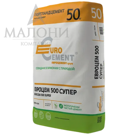 Фото №0 Цемент М-500, 50 кг (Евроцемент)