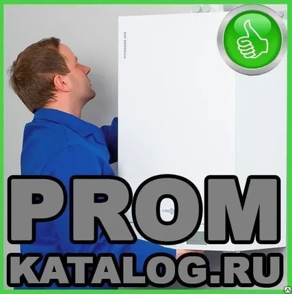 Фото №0 Установка котлов