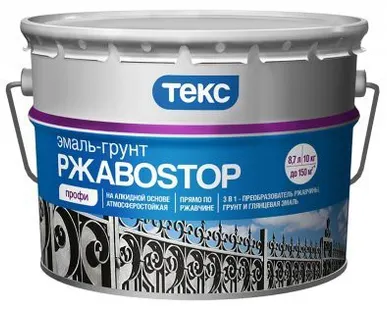 фото Эмаль-грунт Текс РжавоSTOP Профи серый 10 кг