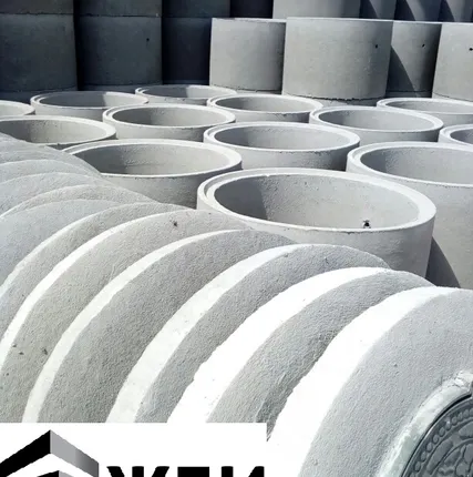 Фото №1 Кольцо КС 15-9ч Колодец в Ступино /Домодедово