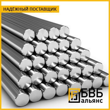 Фото №0 Пруток титановый ВТ1-0 ГОСТ 26492-85