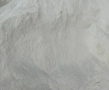 фото Отсев Ароматное