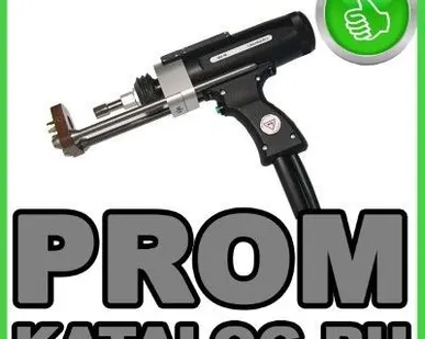 фото Пистолет сварочный