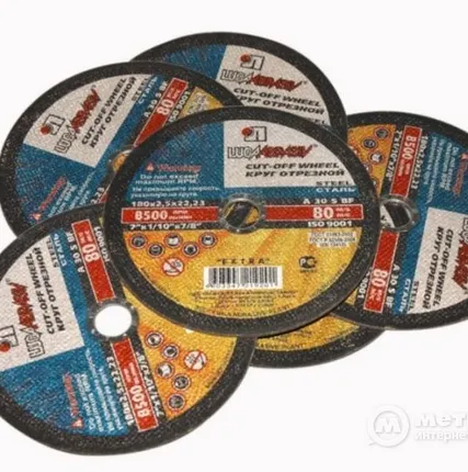 Фото №0 Диск отрезной