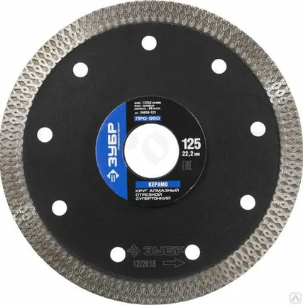 Фото №0 Диск алмазный сегментированный 125х22,2х1.2 мм ЗУБР универсальный