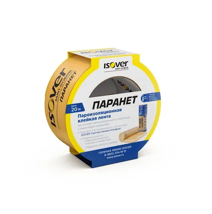 Фото №0 ИЗОВЕР ПАРАНЕТ(60*2000)-СКОТЧ