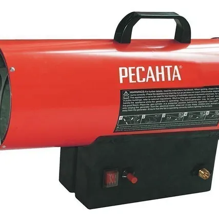 Фото №0 Тепловая пушка ТЭП-15000К (круглая)