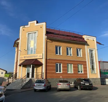 Алтай Альянс