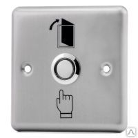 фото Врезная кнопка выхода c LED подстветкой 801L